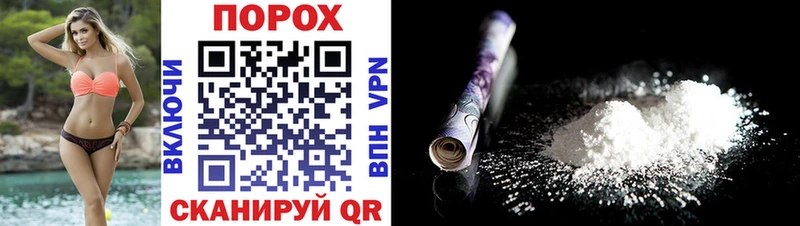 Amphetamine 97%  купить  сайты  Кировск 