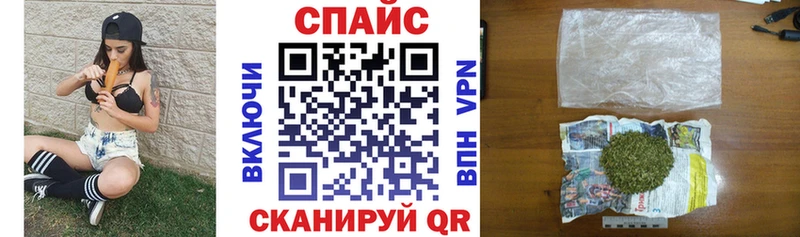 Бутират BDO 33%  купить  сайты  KRAKEN как зайти  Кировск 