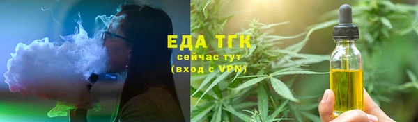 мяу мяу мука Баксан