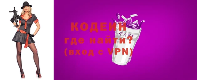 гашиш Балахна