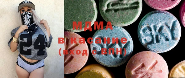 мяу мяу мука Баксан