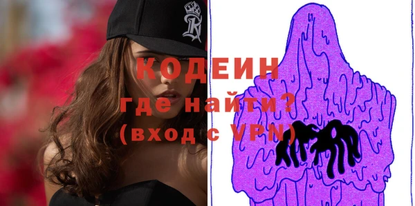 мяу мяу мука Баксан