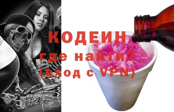 мяу мяу мука Баксан