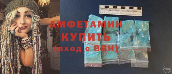 мяу мяу мука Баксан