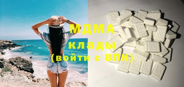 мяу мяу мука Баксан