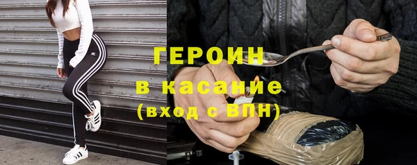 гашиш Балахна