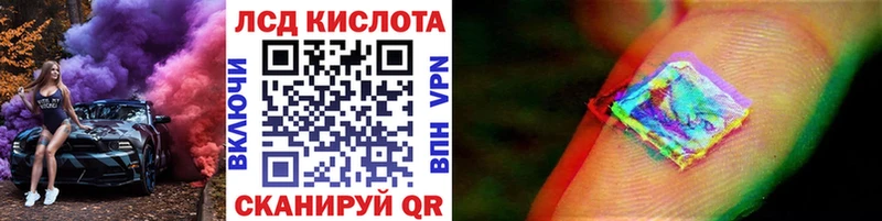 omg зеркало  Кировск  Марки 25I-NBOMe 1,5мг 