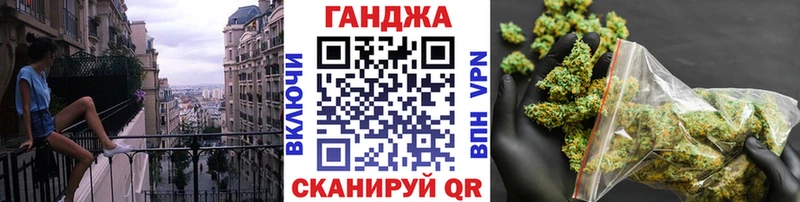 даркнет сайт  Кировск  Канабис SATIVA & INDICA 